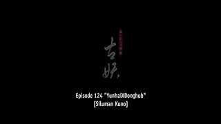 Renegade Immortal Eps 124