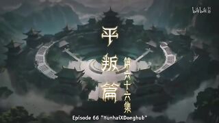 Tales of Herding Gods Eps 66