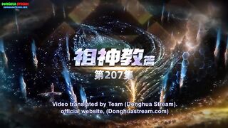 watch Swallowed Star Season 2+3+4 Episode 181