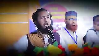 আমি আপনার দলে নিতে চাই আমি আম্বির