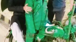 Duplicate Quade Azam