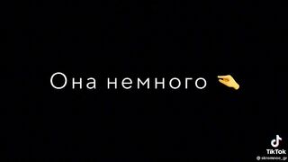 Крутая нарезка из песни