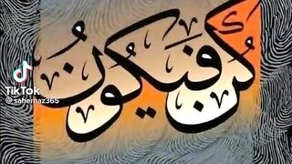 Beautiful Dua for everyone??