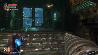 Bioshock 1,2 "Баги, Приколы, Фейлы"