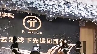 Pi Network In China Event