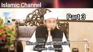Rights of women part 3