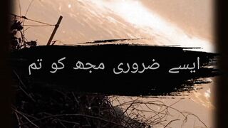 Best Poetry Video