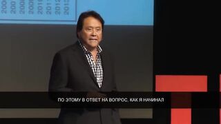 Роберт Кийосаки - МОЙ СЕКРЕТ БОГАТСТВА! Узнай его тайну ПРЯМО СЕЙЧАС!