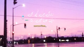 Urdu sad status ????????????