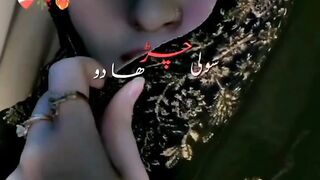 Beautiful girl song viral video