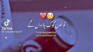 Nice song