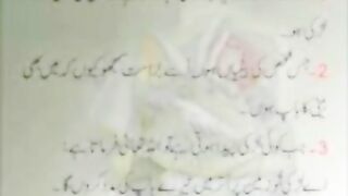 Hadees shareef