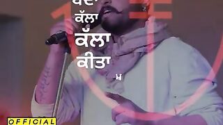 Suraj