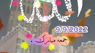 Friday prayer