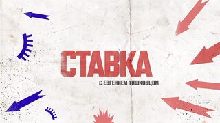 Евгений Тишковец. Обзор СВО (12.01.2023)