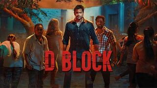 D Block (2022) (Full Movie)