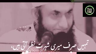 Moulana Tariq Jamil Motivational WhatsApp Status
