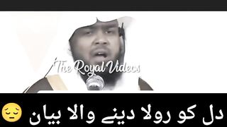 Qabar Ki Pehli Raat - Must Watch This Video