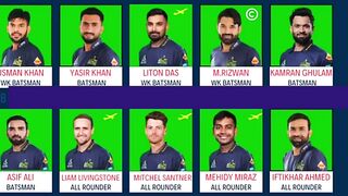 PSL 2026 MULTAN SULTAN || #multansultan #youtubefeed #shortsfeed