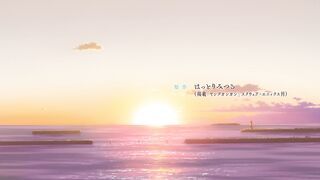 Kirei ni Shitemoraemasu ka Episodes 3