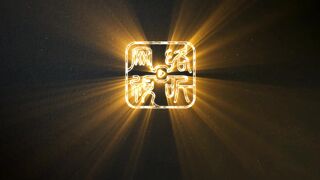 When I Fly Towards You [Hindi]-S1E2