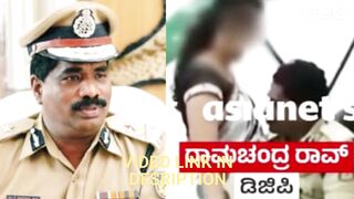 Viral video dgp ramachandra rao Karnataka Karnataka dgp scandal