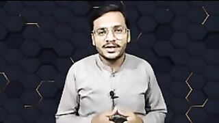 শিক্ষানীয় ভিডিও