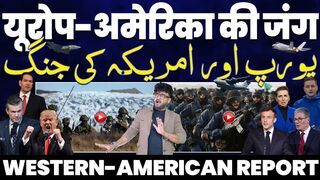 War between Europe and America Trump Desperate For Greenland  European Troops Deployed in Greenland - Chaos