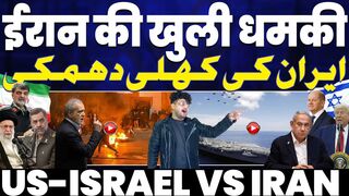 IRAN UPDATE Iran Openly Threatens America.  American Troops Are Advancing Towards Iran; Russia Has Sent Significant Weapons