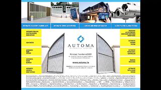 AUTOMATIC GATES