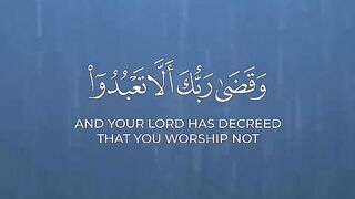 Tilawat e Quran Majeed