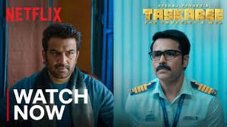 Taskaree The Smuggler’s Web season 1  episode 7 2026  Hindi web series