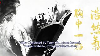 watch Jian Lai - Sword of Coming- Season 2 Episode 7 #JianLai SwordofComing