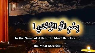 Tilawat e Quran Majeed
