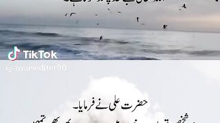 Motivational Video best Words 2026