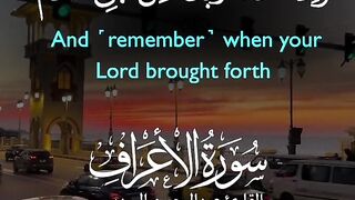 Tilawat e Quran Majeed