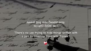 Real words