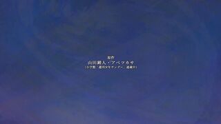 Sousou no Frieren 2nd Seasons Episodes 2