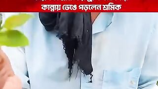 The worker broke down in tears when his wife told him that he earns only 178Bangladeshi taka after working 8 hours a day.