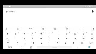 БОРИСОВКА ТАВРИЯ  ЗАПОРОЖИЕ