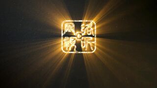 When I Fly Towards You [Hindi] – Season 1 Episode 4 | Growing Closer | School Romance Drama