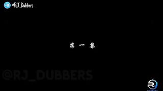 BATTLE THROUGH THE HEAVENS S05EP01 IN HINDI