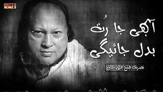 500 Hazrat million views this video