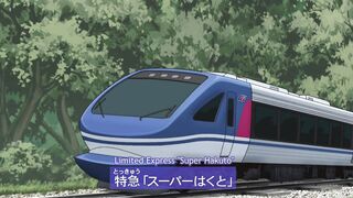 Meitantei Conan Episodes 1190