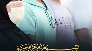 Allahuakbar السلام عليكم