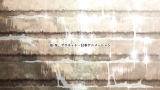 Yakunara Mug Cup mo Episode 12