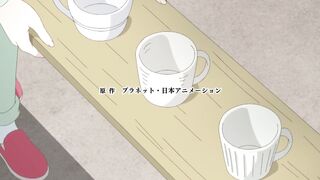 Yakunara Mug Cup mo: Niban Gama Season 2 Episode 12