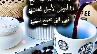 م في أحلى من الضحك