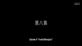 Immortality S5 Eps 8