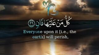 Tilawat e Quran in Arabic